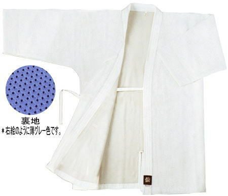 晒色 テッククリーンA.Z.【剣道着・剣道衣】