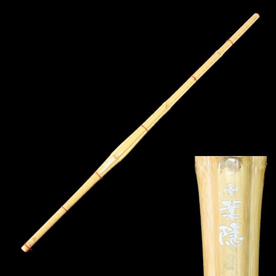 上製小判型竹刀『葉隠（はがくれ）』34～39