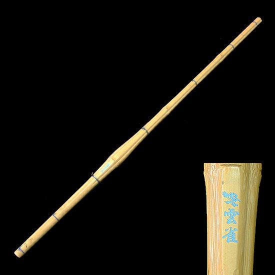 上製胴張先細型竹刀『雲雀（ひばり）』37～39男