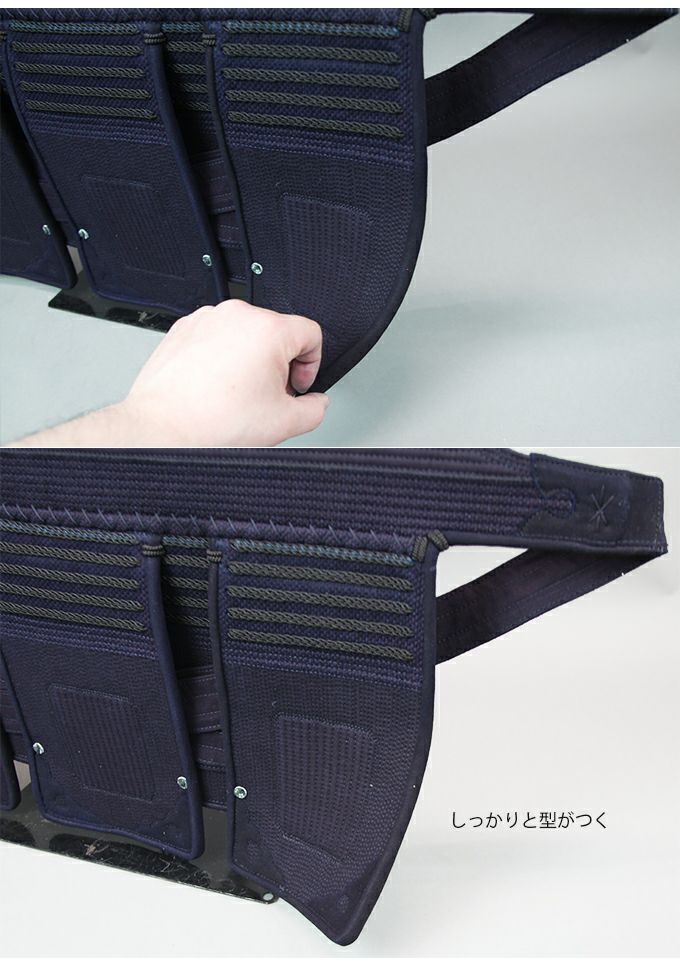 「源心 (げんしん) 」6ミリタイトステッチ織刺防具 垂