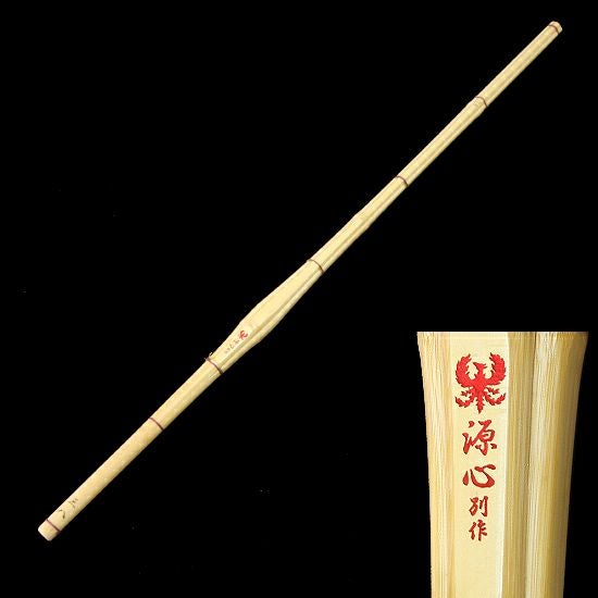 最高峰手作実戦型『源心別作』37～39男