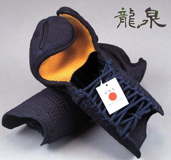 剣道 防具 小手　 総紺革 　3ミリミシン刺　手の内茶鹿革　クスベ 源心（げんしん）」4ミリ紺鹿革ミシン剣道防具甲手【剣道防具・小手