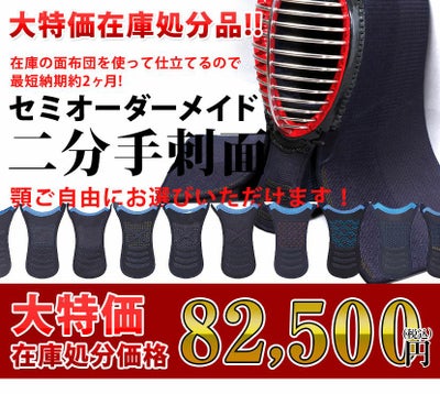 000000001506-01.jpg?size=m&w= 