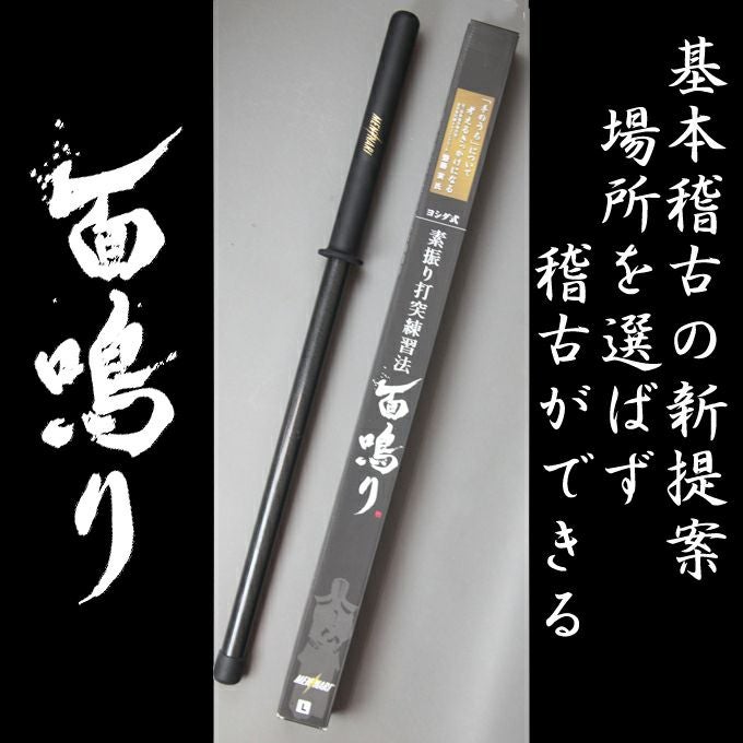 000000001527-01.jpg?size=l&w=