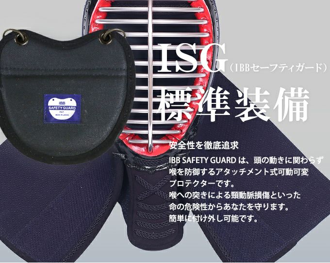 特練Z シルバー」4mmTS(タイトステッチ)軽量実戦型 剣道防具(面・甲手