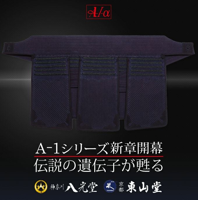 000000001565-01.jpg?size=m&w=