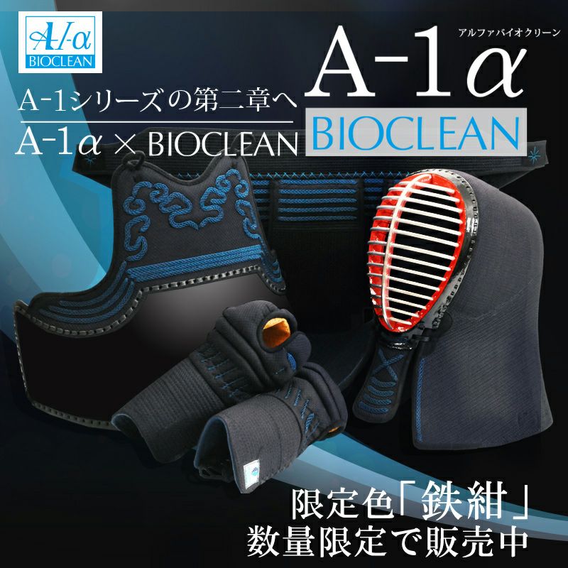 000000001680-01.jpg?size=l&w=