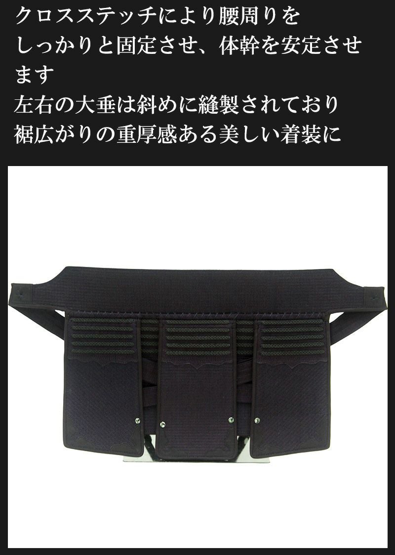 A-1αCross剣道防具垂【ﾐｼﾝ刺･機械刺・十字刺】