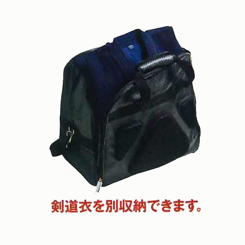 販売終了】冠 KENDO コンパクトバッグ【防具袋】 | 剣道防具工房「源」
