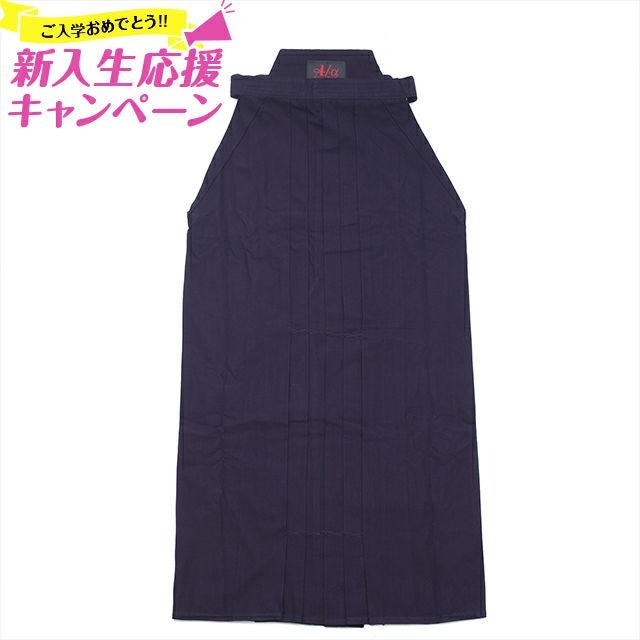 000000001839-05.jpg?size=m&w=