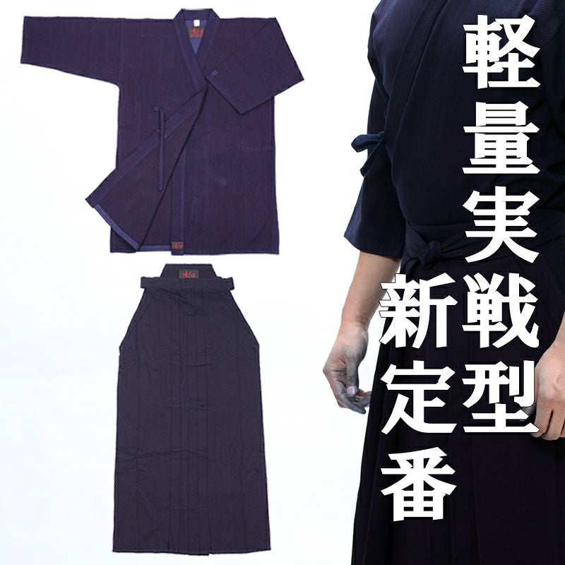 Akichan専用大小セット XS コンパクトパンチ 白A（35545006）オンラインストア