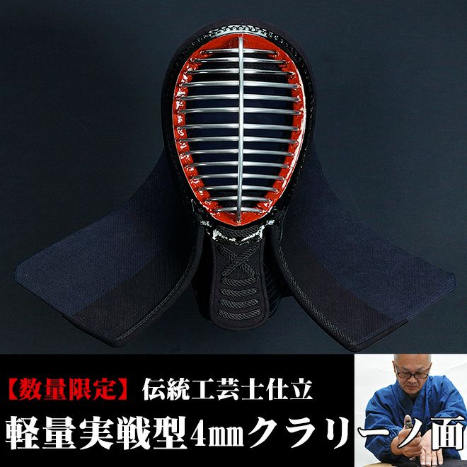 000000001864-01.jpg?size=l&w=