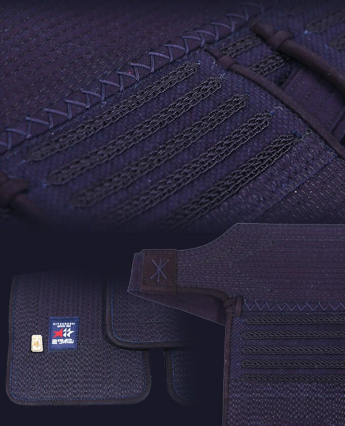 「峰謹製」6mm織刺剣道防具 垂単品【