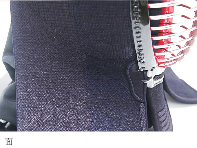 一分五厘紺革 手刺剣道防具「源匠(げんしょう)」 面単品