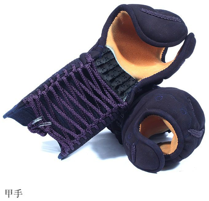 一分二厘紺革 手刺剣道防具「源匠(げんしょう)」 甲手単品 | 剣道防具