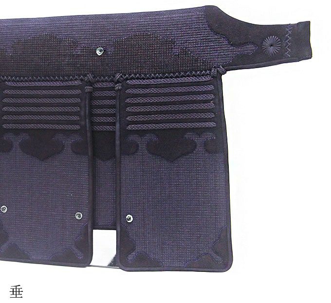 剣道具 垂 単品 手刺 剣道具 剣道防具 単品 垂 実戦用軽量防具 二分 手刺 刺繍ネーム付