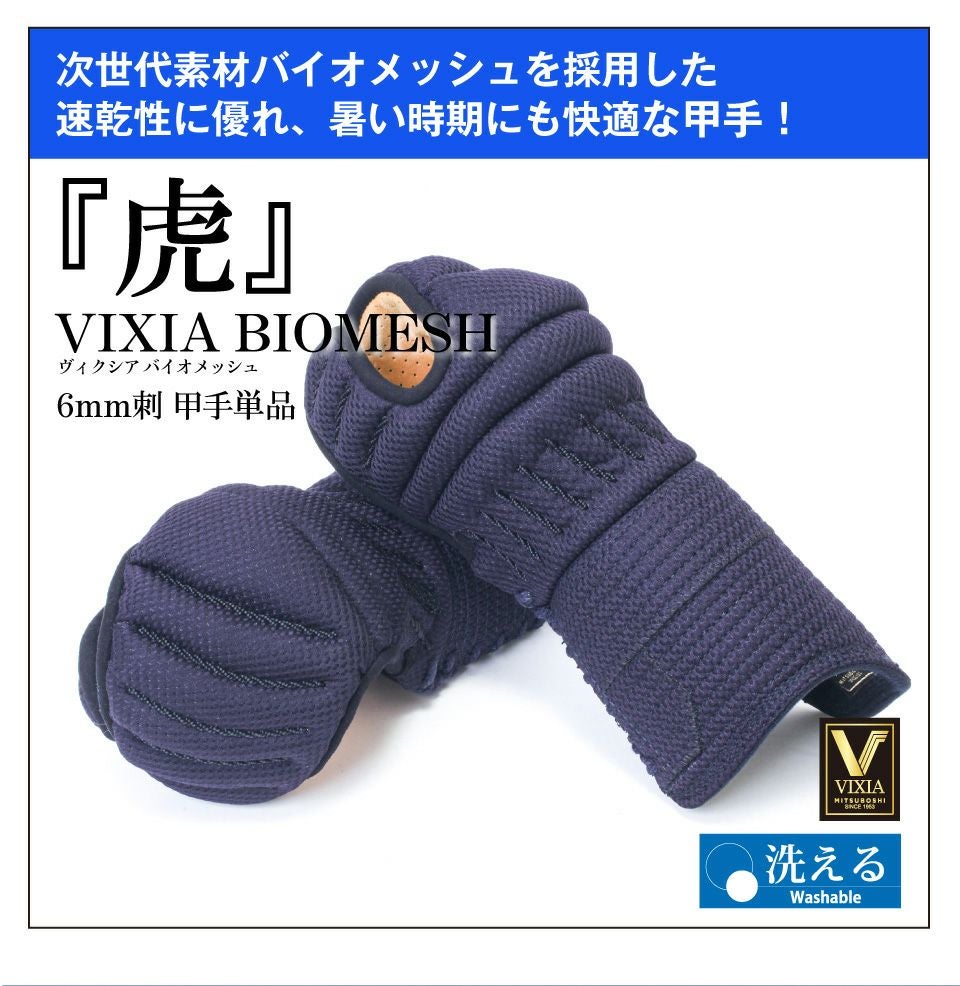000000002074-02.jpg?size=m&w=