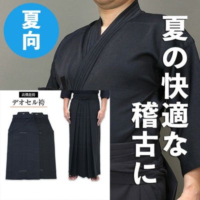 000000002167-01.jpg?size=m&w= 