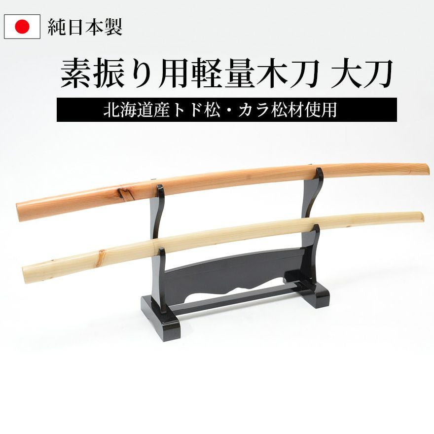 000000002354-01.jpg?size=l&w=
