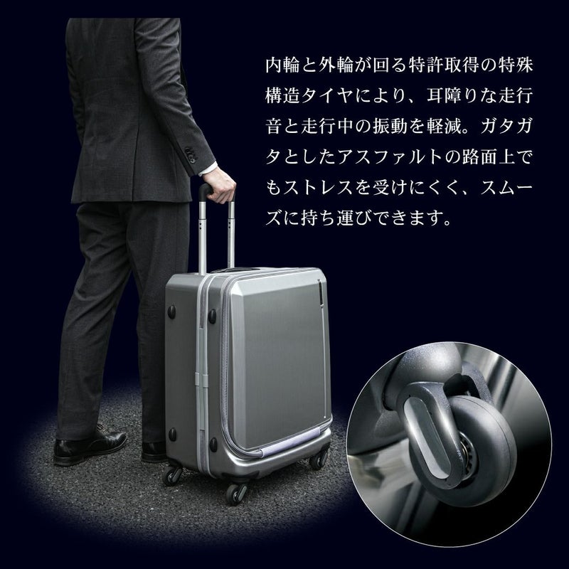  [世界一の静かさ]剣道防具キャリー「隼　-Hayabusa- Ver 2.0」