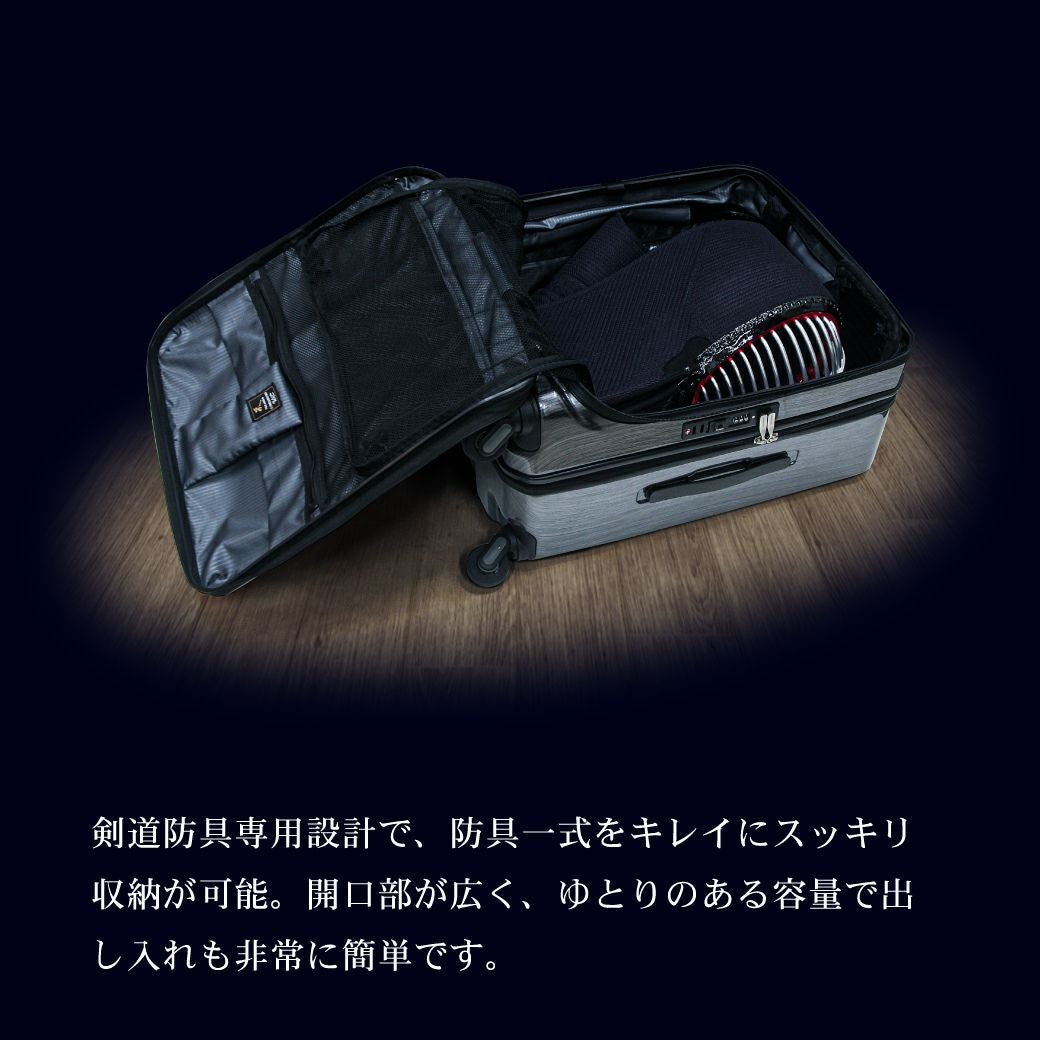 剣道用防具袋をお探しなら 世界一の静粛性と快適さを誇る剣道用
