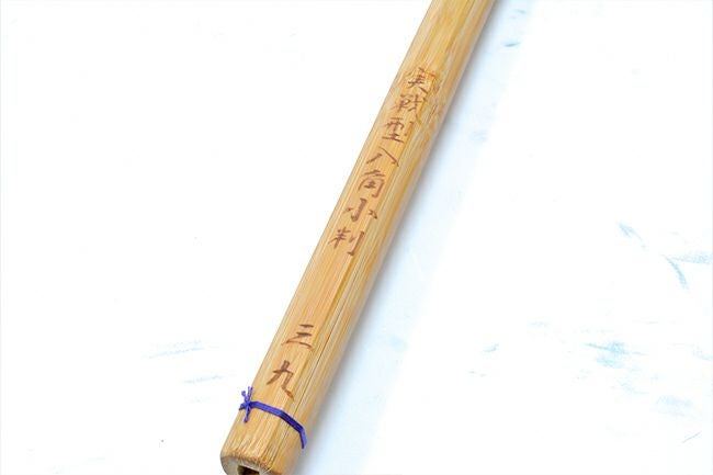 胴張八角小判型『八角朧』柄太仕様 39男【剣道竹刀・SSPシール貼付