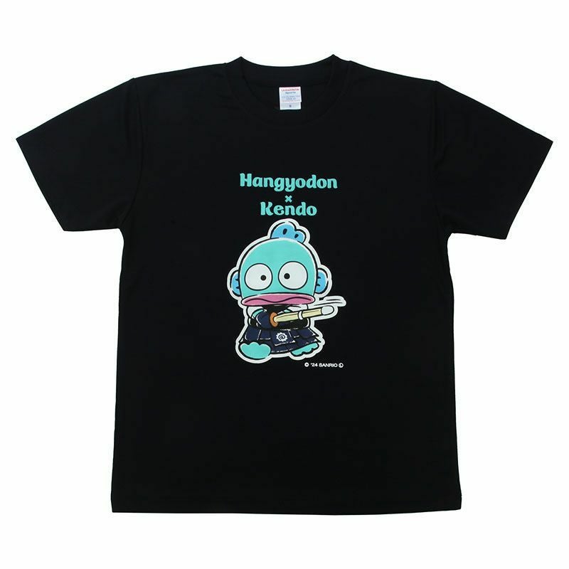 サンリオ×ミツボシ 剣道Tシャツ ハンギョドン 1枚　ネイビー ホワイト