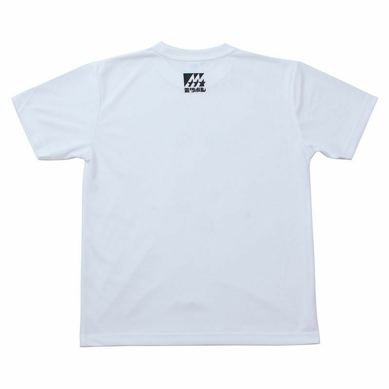 サンリオ×ミツボシ 剣道Tシャツ ハンギョドン 1枚　ネイビー ホワイト