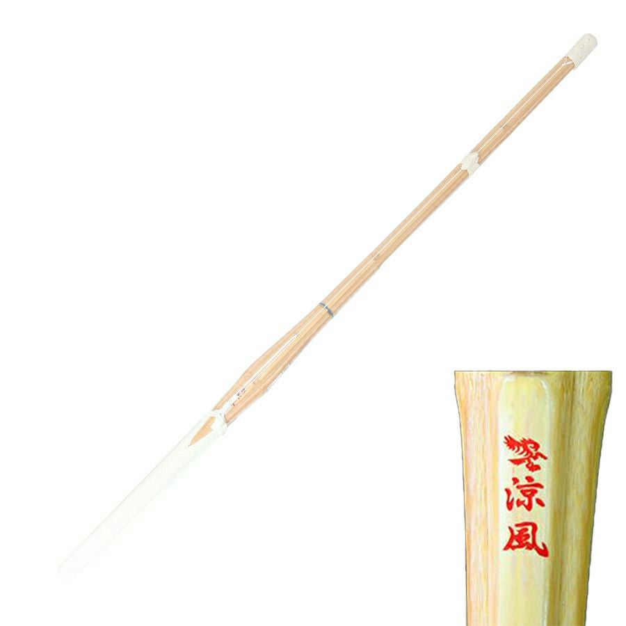 上製胴張先細型竹刀『涼風』 