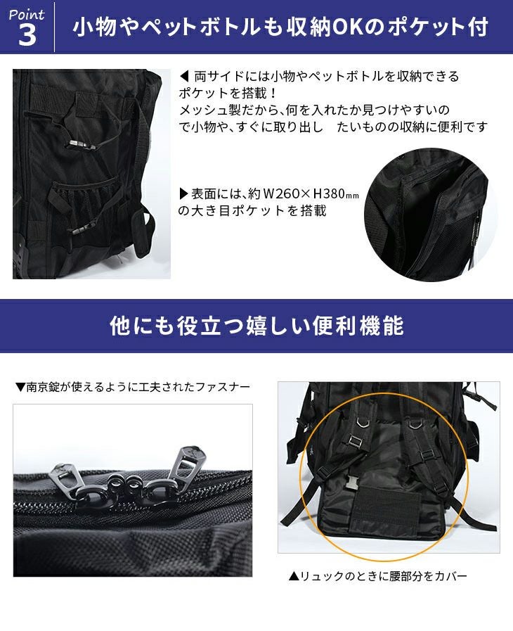 3Way剣道防具 バック【防具袋・キャリー・バックパック・リュック・ボストン】