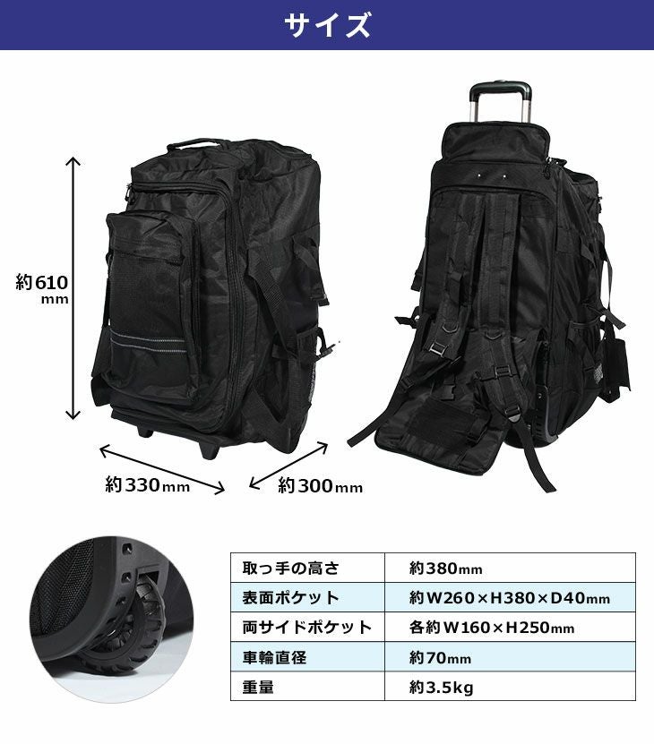 3Way剣道防具 バック【防具袋・キャリー・バックパック・リュック・ボストン】