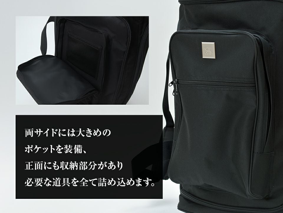 剣道防具用 2WAYボストンキャリーバッグ【防具袋・キャリー・ボストン】