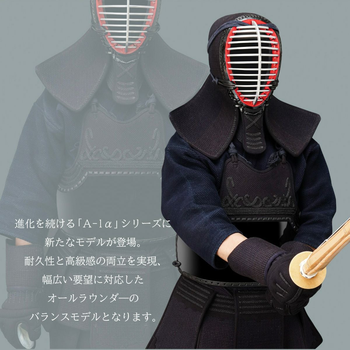 新入生応援特価]A-1αMarkX 5mmクラリーノ十字刺 面単品【ミシン刺