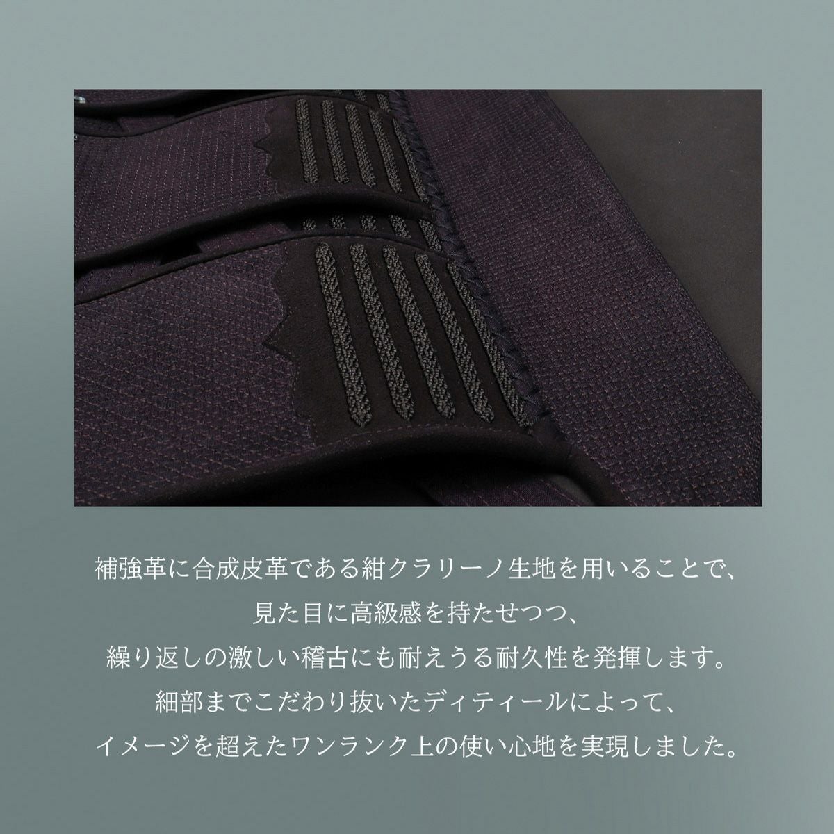 A-1αMarkX 5mmクラリーノ十字刺 面単品