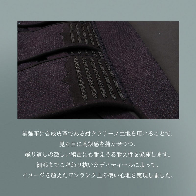 A-1αMarkX 5mmクラリーノ十字刺 面単品