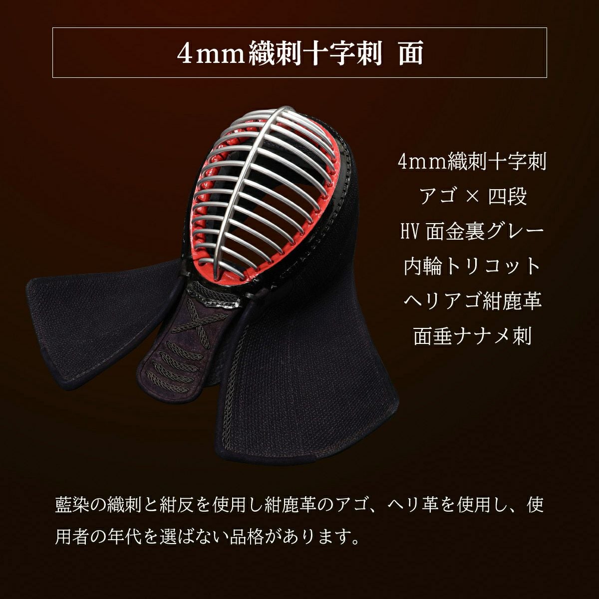 刺青道場　上巻・下巻セット Amazon.co.jp: 刺青道場 上巻: 二代目梵天 彫師への入門教科書 : 梵天