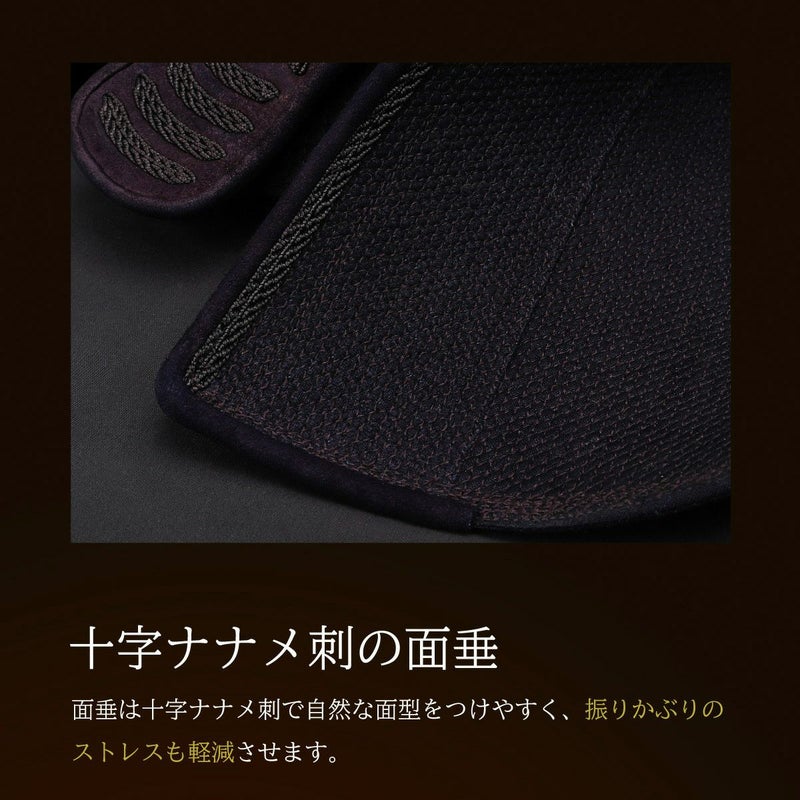 A-1αMarkX 4mm織刺十字刺 面単品