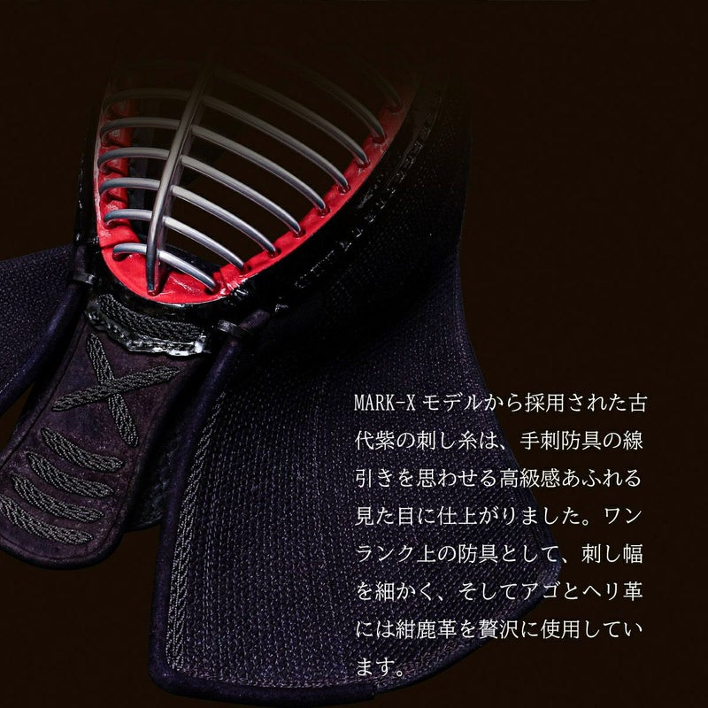 A-1αMarkX 4mm織刺十字刺 甲手単品