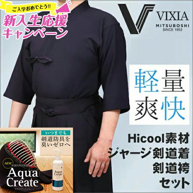 000000002643-01.jpg?size=l&w=