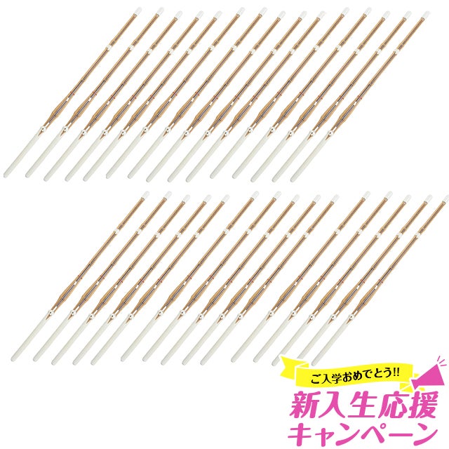 【新品・未使用】竹刀 サイズ色々セット ITEM$