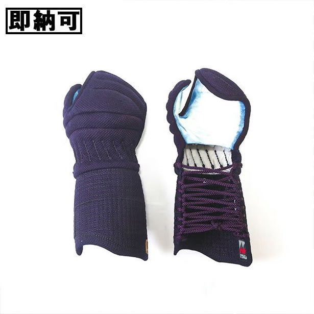 試合向け 剣道防具 甲手(小手) 単品 | 剣道防具工房「源」