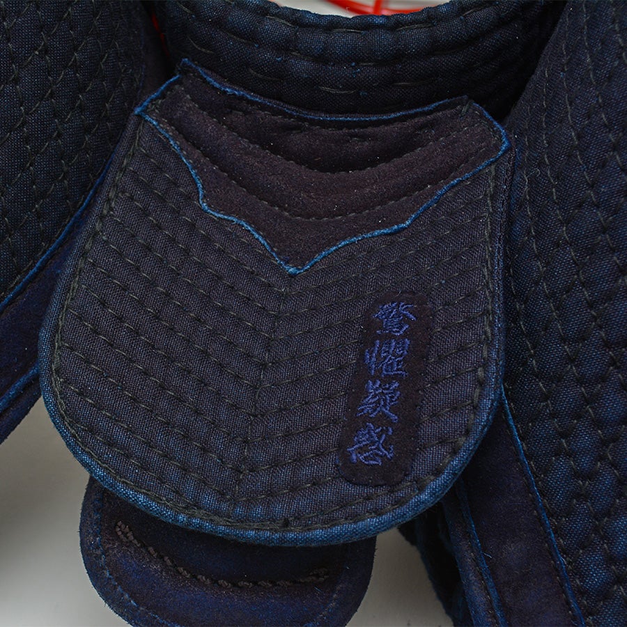 正藍染特製7000番袴 | 剣道防具工房「源」