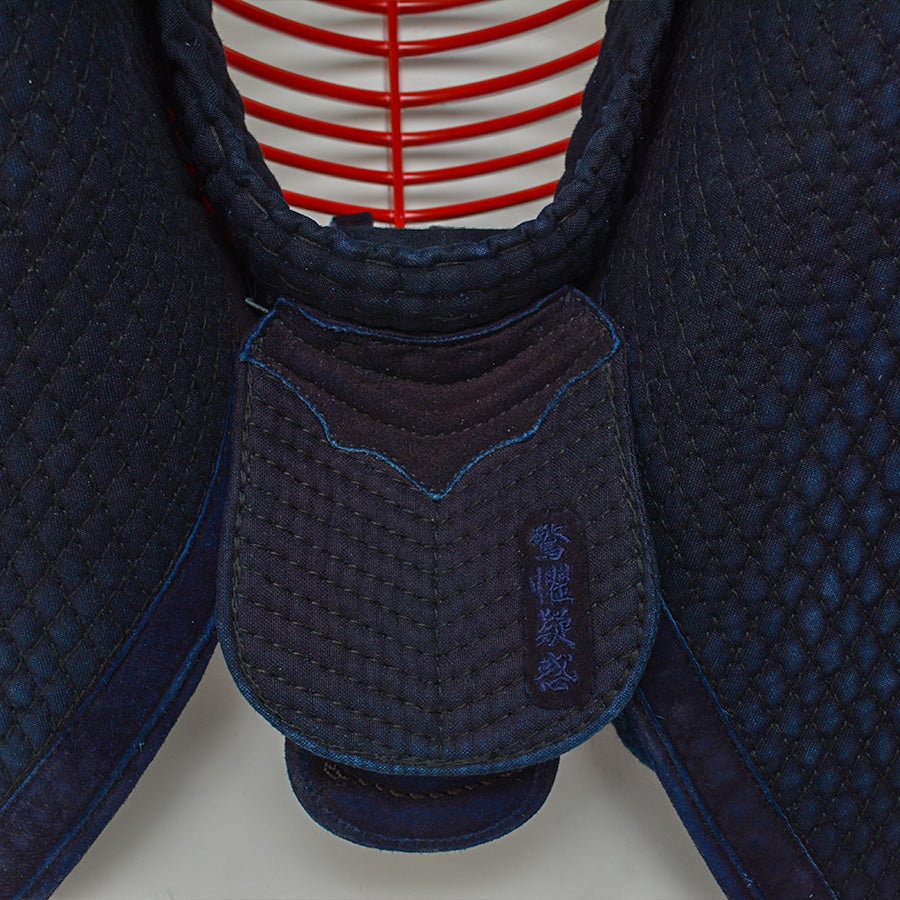 剣道防具 面用 用心垂刺繍