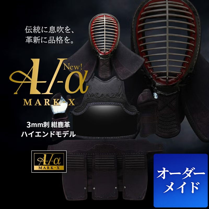 ◆タグ付き新品未使用 ABORDAGE ジャージ スカル ROEN 剣 000000002688-01.jpg?size=l&w=